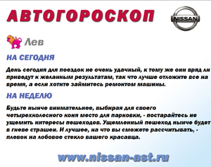 ���������� - ������������ ������������� �� �����������