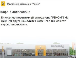 ���������� - ������������ ���������� �� �����������